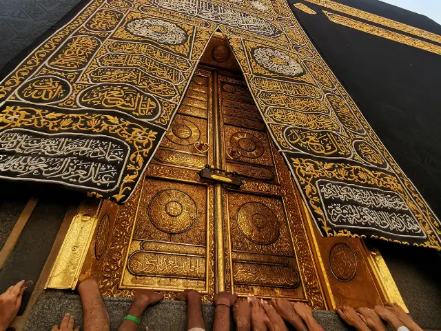door of kaaba